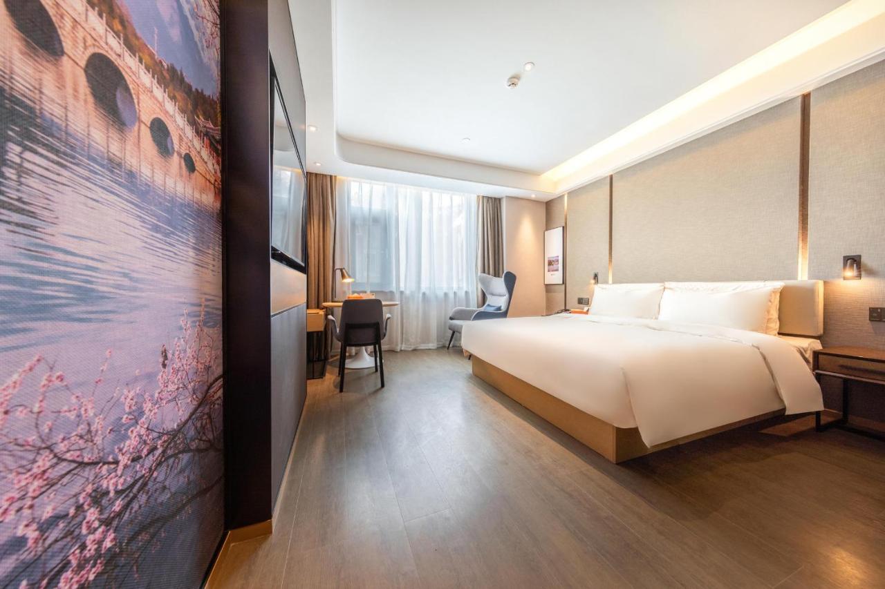 Atour Hotel Kunming Cuihu 외부 사진